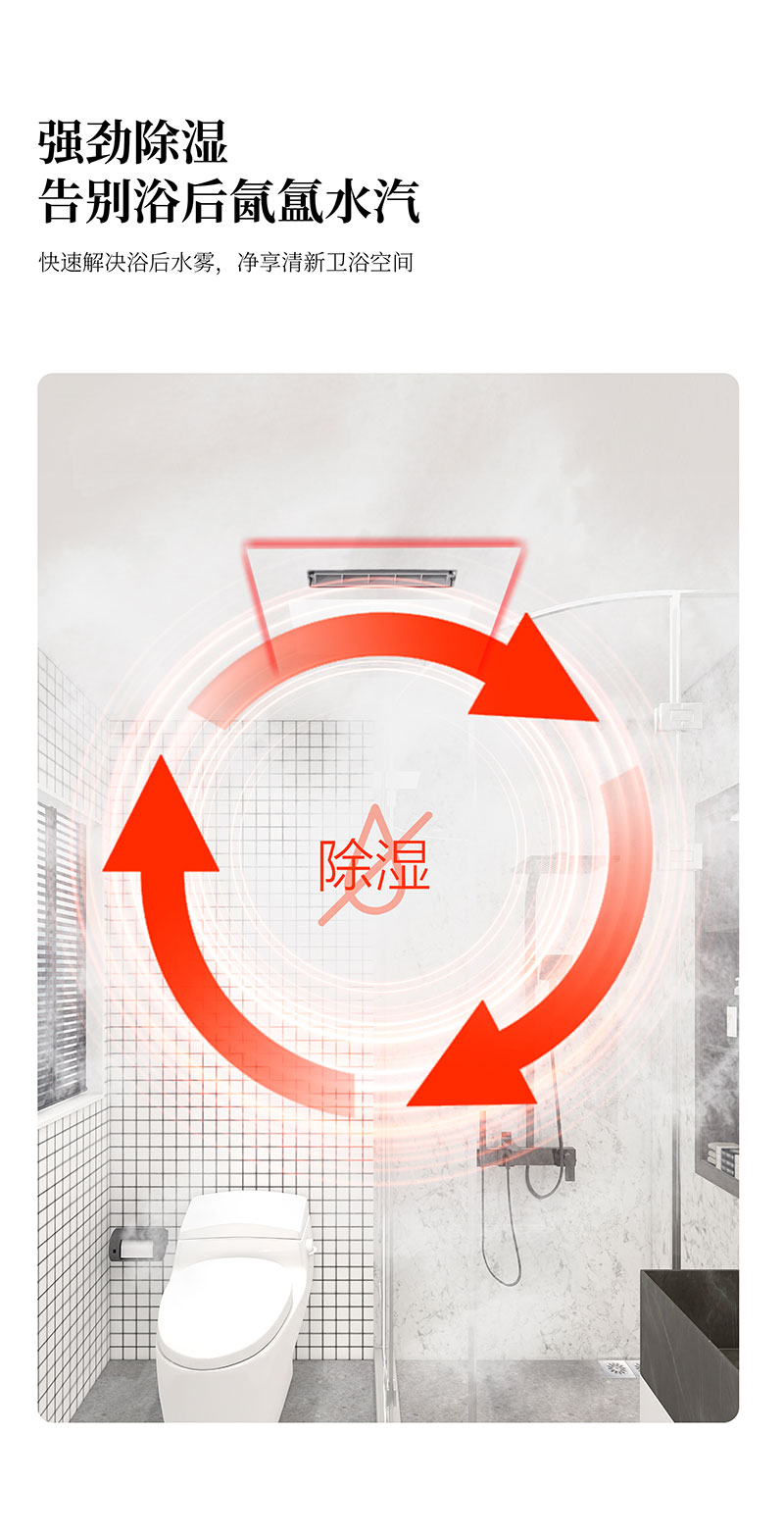 氛围灯2_02.jpg